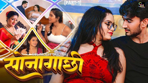 Sonagachhi – S01E02 – 2024 – Hindi Web Series – Soltalkies