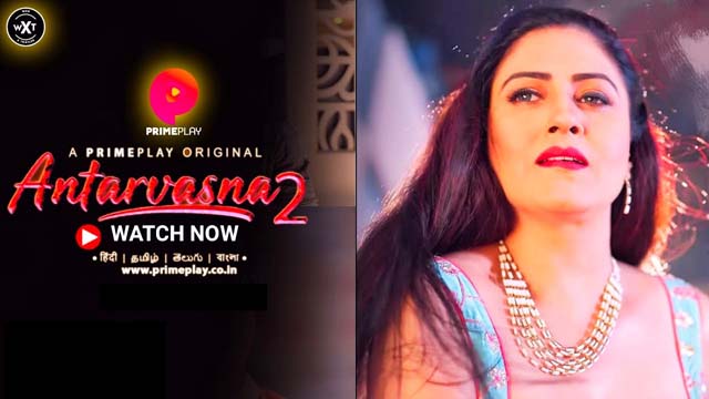 Antarvasna S02E07 2023 Hindi Hot Web Series – PrimePlay